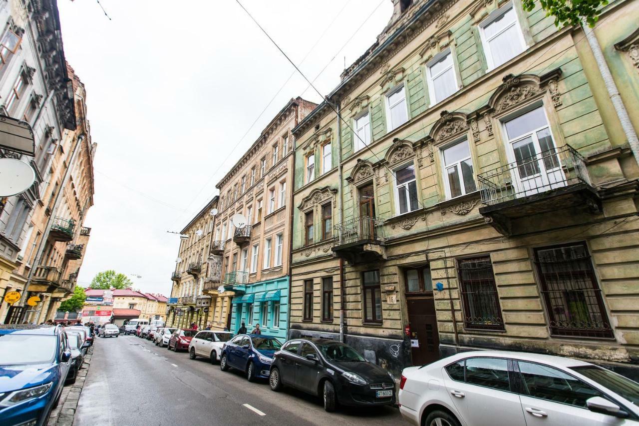 Apartments On Sholom Aleichem Та Ще Варіант Поруч Лвив Екстериор снимка