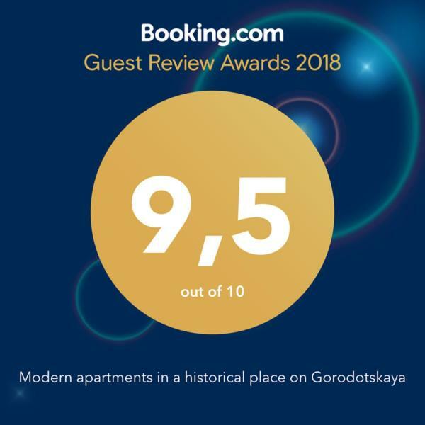 Apartments On Sholom Aleichem Та Ще Варіант Поруч Лвив Екстериор снимка